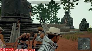 【PUBG】season5だぉ！