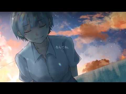 秘密基地 Calkyon Feat Gumi 初音ミク Vocaloid Database