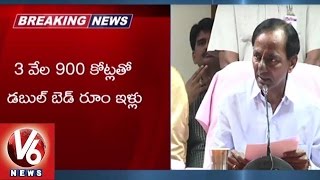 CM KCR Press Meet | State Cabinet Meet | Double Bed Room Houses, Cheap Liquor Policy | V6News