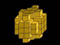 SCARY EYE POPPING CUBE PUZZLE