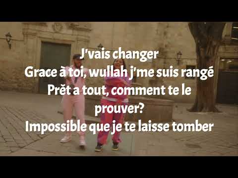 Emkal feat Marwa loud "T'inquiète pas" (Paroles)