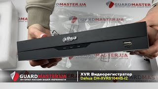 Dahua Technology DH-XVR5104HS - відео 1