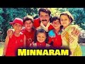Minnaram Malayalam Full Movie