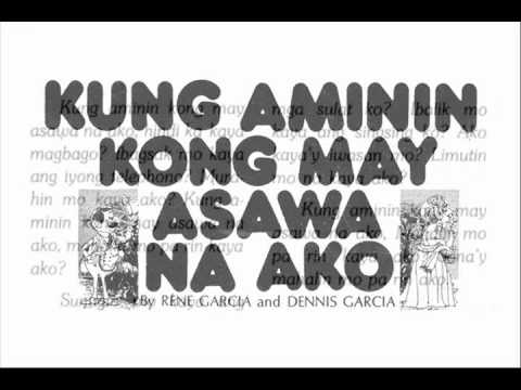 Video thumbnail for Kung Aminin Kong May Asawa Na Ako