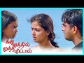 Kannathil Muthamittal Tamil Movie | Keerthana in search of Mother | Madhavan | Simran | Pasupathy