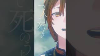 【あの夏が飽和する。】夏ありがとう【しゃけみー/歌ってみた/クレノア】