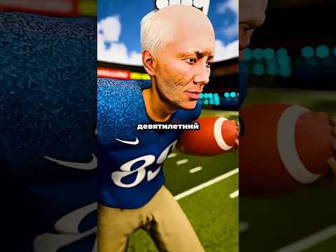 Его мечта сбылась спустя 67 лет 🥺