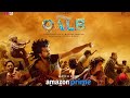 Qalb Telugu Trailer Love Story Malyalam Love Story Movies Fragrant Nature Film Creation Amazon Rime