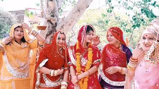 Peh Gaya Khalara wedding highlight  2022 Deepali &amp; Gulab Singh  Bombay Studio con. 9602644480