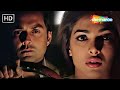Maine Tumse Pyaar Bahut Kiya Barsaat Priyanka Chopra Bobby Deol Alka Yagnik Dard Bhare Gane