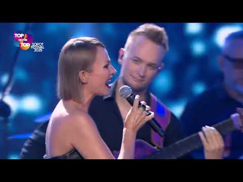 VARIUS MANX & KASIA STANKIEWICZ - Don’t speak - TOP OF THE TOP Sopot Festival 2025