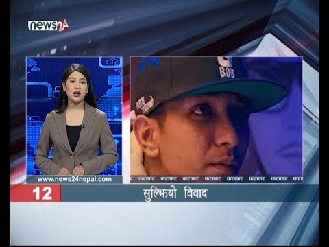 MORNING NEWS FATAFAT - NEWS24 TV