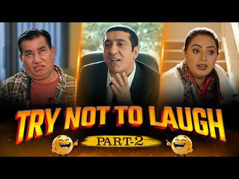 Try Not To Laugh 😂😂 | Part 2 | Latest Punjabi Movies | Nasir Chinyoti | Chal Mera Putt 2 | Chaupal