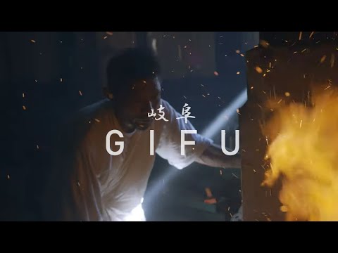 Timeless Japan, Naturally an Adventure 3 － Timeless Traditions | Visit GIFU 4K