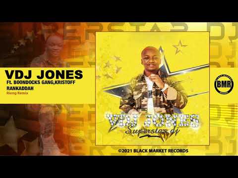 Rieng Remix VDJ Jones  ft. Boondocks Gang, Kristoff, Rankaddah | Rieng Remix | Official Audio