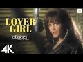 Dil Ke Badle Mein Dil De Lover Girl Alisha Chinai Biddu Remix
