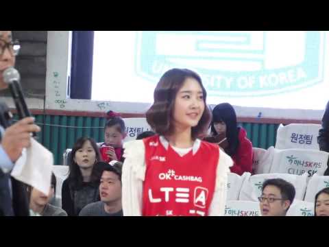 The 1st Ball by DalShabet Woohee & Gaeun @ the Play Off Game SK Knights
