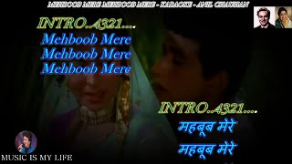 Download lagu Mehboob Mere Mehboob Mere Karaoke With Scrolling Lyrics Eng. & हिंदी mp3 Download lagu Mehboob Mere Mehboob Mere Karaoke With Scrolling Lyrics Eng. & हिंदी mp3