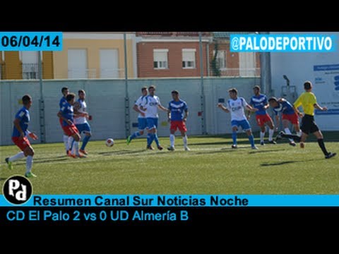 Resumen CD El Palo 2 vs 0 UD Almería B