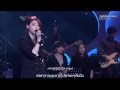 [Thaisub] Ailee - On Rainy Days (Original. BEAST ...