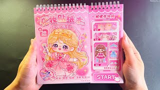 Download lagu ✨Paper DIY✨ Princess Dress Up Stickers 🎀 Cute Princess Stickers👑 mp3 Download lagu ✨Paper DIY✨ Princess Dress Up Stickers 🎀 Cute Princess Stickers👑 mp3