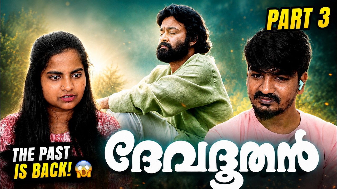 😨 HIS PAST IS COMING BACK! 🔔 WHAT REALLY HAPPENED?! | Devadoothan Reaction Part 3 | TFR❤️