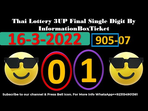 16-3-2022 Thai Lottery 3UP Final Single Digit By InformationBoxTicket