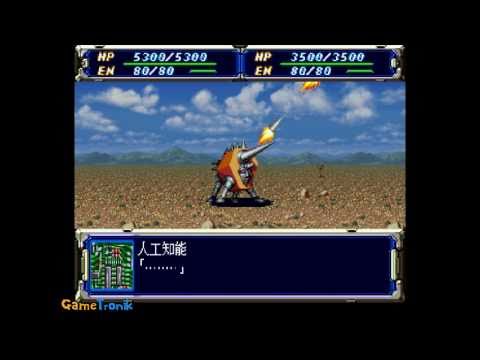 super robot wars f final sega saturn