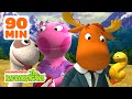 Uniqua Tyrone Travel Through The Jungle To Find Animals W Pablo 90 Minutes The Backyardigans