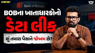 article-logo