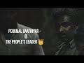 Viduthalai 2023 Perumal Vaathiyar WhatsApp Status Viduthalai Whatsappstatus Status Trending