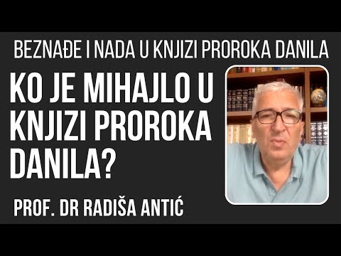 "Ko je Kao Bog!" (Mihajlo) prof. dr Radiša Antić