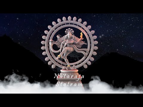 Nataraja Stotram | Patanjali Maharshi | Sandeep P Ramamurthy