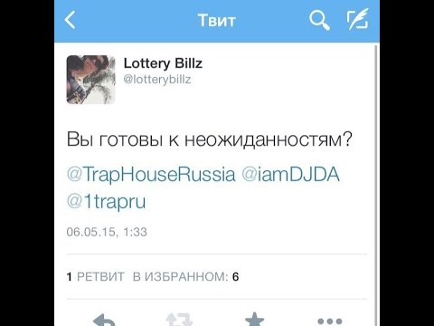 cheefaplugg -чифаплу + lottery billz + yung trappa + T.A Kadis + L.A capone - думаем только о бабках