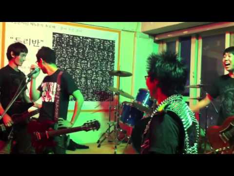 CalBones at Duriban, Seoul