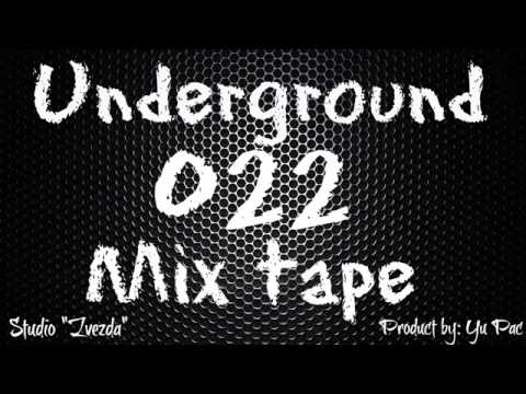 Yu Pac Ft. Elas (BMW) - Najava za MIX TAPE