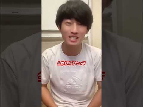 セルジー駅 - 都道府県 - 定義