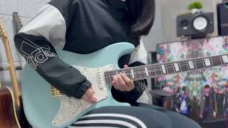  - 泥の分際で私だけの大切を奪おうなんて / ギターソロ　guitar only