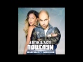 Artik & Asti - Поцелуи (Heartbeat ft.Hard[O]ne Radio ...