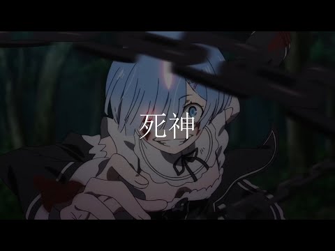 8trxck - juss havin fun w/ nobleb3ck (prod. hospital x neio)