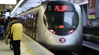 港鐵馬鞍山綫4卡列車駛入馬鞍山站1號月台