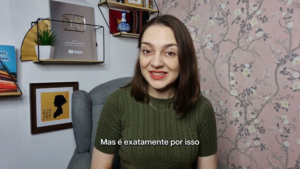 Vídeo Explicativo