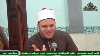 د – على عبدالجيد (من هو الولى؟)(طفنيس – المطاعنة )(ساحة الدح)