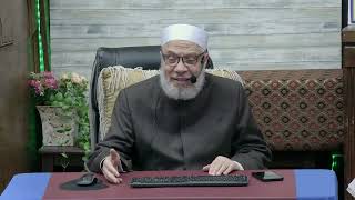 صورة استعمال صابون يحتوى علي شحم الخنزير والبيره المحرمه/الإثنـين(9-12-2024م) الحلقـة الأولــى