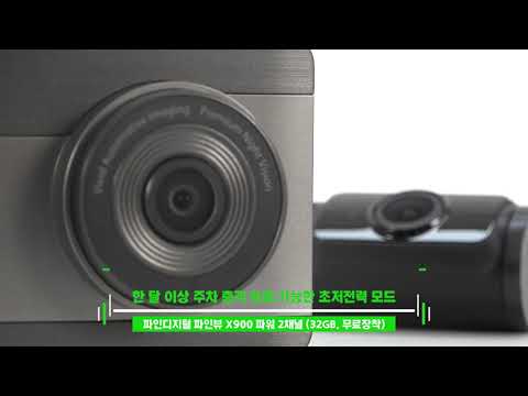 ε κ X900 Ŀ 2ä