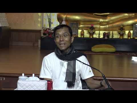 260-ปฏิบัติธรรม 27 มิ.ย.-1 ก.ค.61 (19).วิธีรวมองค์มรรค 8 และมัคคสมังคี