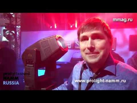 mmag.ru: Musikmesse 2015 - High end systems - новинки компании