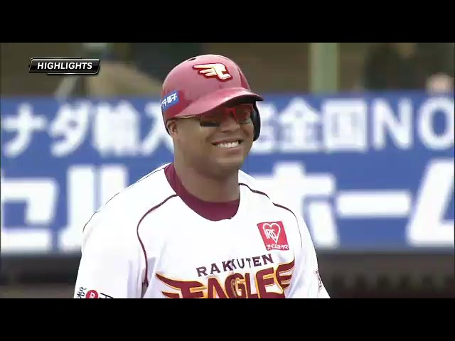 7月14日 東北楽天ゴールデンイーグルス 対 埼玉西武ライオンズ ハイライト