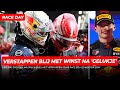 Max Verstappen blij met winst na 'gelukje' tijdens Grand Prix Saoedi-Arabië | GPFans Race Day