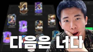 유튜브 썸네일